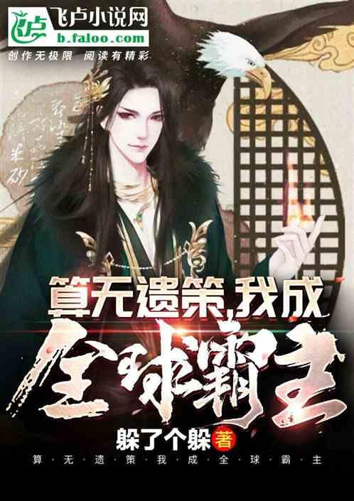 时尚拼接牛仔裤